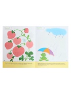 Рабочая тетрадь «Прописи для малышей», младшая группа, Денисова Д., Дорожин Ю. - Фото 3