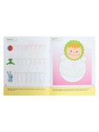 Рабочая тетрадь «Прописи для малышей», младшая группа, Денисова Д., Дорожин Ю. - Фото 4