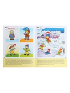 Рабочая тетрадь «Развитие речи у дошкольников», подготовительная группа, Денисова Д., Дорожин Ю. - Фото 3