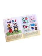 Рабочая тетрадь «Развитие речи у дошкольников», подготовительная группа, Денисова Д., Дорожин Ю. - Фото 5