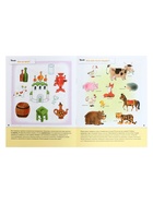 Рабочая тетрадь «Развитие речи у малышей», средняя группа, Денисова Д., МИКС - Фото 6