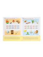 Рабочая тетрадь «Уроки грамоты для дошкольников», подготовительная группа, Денисова Д., Дорожин Ю., МИКС - Фото 4