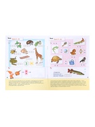 Рабочая тетрадь «Уроки грамоты для дошкольников», старшая группа, Денисова Д., Дорожин Ю. - Фото 2