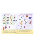 Рабочая тетрадь «Уроки грамоты для дошкольников», старшая группа, Денисова Д., Дорожин Ю. - Фото 3