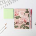 Подарочный набор «8 Марта»: ежедневник А6, блок бумаги и ручка пластик  (артикул 5219569)  большой выбор товаров оптом и в розницу по низким ценам с доставкой