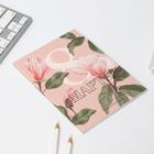 Подарочный набор «8 Марта»: ежедневник А6, блок бумаги и ручка пластик  (артикул 5219569)  большой выбор товаров оптом и в розницу по низким ценам с доставкой