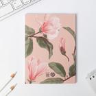 Подарочный набор «8 Марта»: ежедневник А6, блок бумаги и ручка пластик  (артикул 5219569)  большой выбор товаров оптом и в розницу по низким ценам с доставкой