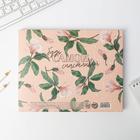 Подарочный набор «8 Марта»: ежедневник А6, блок бумаги и ручка пластик  (артикул 5219569)  большой выбор товаров оптом и в розницу по низким ценам с доставкой