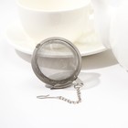 Ситечко для чая Доляна «Классика», d=5 см, нержавеющая сталь, серебристое - Фото 2