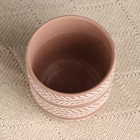 Кашпо для цветов «Узоры», 8×8×8.5 см, керамик, МИКС - Фото 3