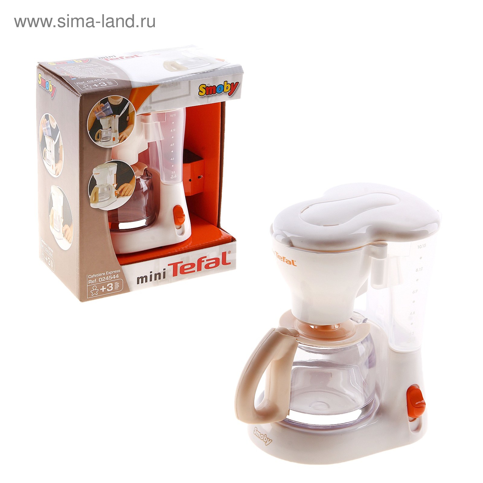 Детская кофеварка игрушечная. Детская кофеварка. Smoby кофеварка.