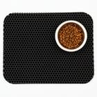 Коврик для животных EVA, ячеиистый, 27 х 34 см, черный - Фото 4