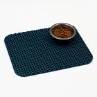 Коврик для животных EVA, ячеиистый, 27 х 34 см, синий - Фото 3