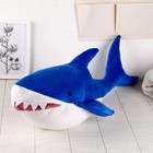 Игрушка мягкая «Акула», 60 см - фото 108484198