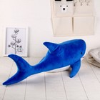 Игрушка мягкая «Акула», 60 см - фото 7767437