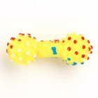 Игрушка пищащая "Гантель малая" для собак, 12,5 см, жёлтая - фото 6397961
