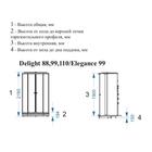 Душевая кабина DOMANI-Spa Delight 88, поддон 15 см, черные стенки, 80×80 см, тонированная - Фото 5