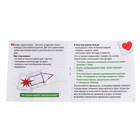 Настольная игра для детей на воображение «Истории в картинках», 3-8 игроков, 8+ - Фото 3