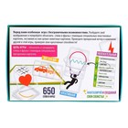 Настольная игра для детей на воображение «Истории в картинках», 3-8 игроков, 8+ - Фото 4