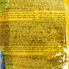 Мармелад жевательный HALAL «Дольки синие супер кислые», 1 кг - Фото 3