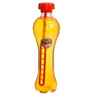 Мыльные пузыри «Мячик Кубок», 500 мл - фото 24541981