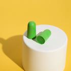 Беруши в контейнере «Разбудите меня никогда», 3 х 1,5 см - Фото 5