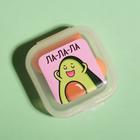 Беруши в контейнере «Ла-ла-ла», 3 х 1,5 см - Фото 4