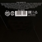 Печенье с предсказанием-заданием «Намёк на секс», 60 г (10 шт. × 6 г). - Фото 6