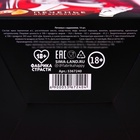 Печенье с предсказанием-заданием «Намёк на секс», 60 г (10 шт. × 6 г). - Фото 9