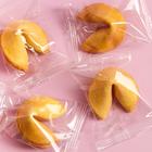 Печенье с предсказанием-заданием «Для любителей ярких ощущений», 60 г (10 шт. х 6 г). (18+) - Фото 3