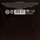 Печенье с предсказанием-заданием «Для любителей ярких ощущений», 60 г (10 шт. х 6 г). (18+) - Фото 5