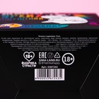 Печенье с предсказанием-заданием «Для любителей ярких ощущений», 60 г (10 шт. х 6 г). (18+) - Фото 8