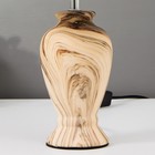 Лампа настольная 16382/1 E27 40Вт бежево-белый 23х23х39 см RISALUX - фото 21231342