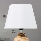 Лампа настольная 16382/1 E27 40Вт бежево-белый 23х23х39 см RISALUX - фото 21231344