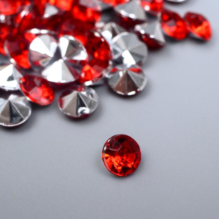 Декор для творчества акрил кристалл "Красная" цвет №1 d=0,6 см набор 125 шт 0,6х0,6х0,4 см - Фото 1