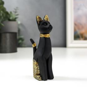 Сувенир полистоун "Чёрная кошка с золотыми ушками и лапками" 12,5х5,5х3,7 см