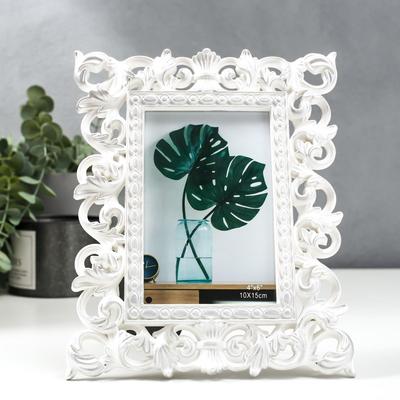 Фоторамка для фото 10×15 см «Розарий», пластик под серебро, 22×17 см