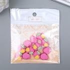 Декор для творчества пластик "Клубничка с половинкой" набор 12 шт МИКС 1,6х1,7 см 5469720