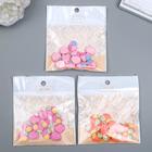 Декор для творчества пластик "Клубничка с половинкой" набор 12 шт МИКС 1,6х1,7 см 5469720