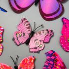 Магнит пластик "Бабочки розово-фиолетовые" набор 12 шт - Фото 2