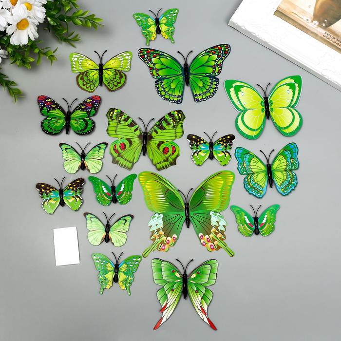 Магнит пластик "Бабочки зелёные" набор 12 шт - Фото 1