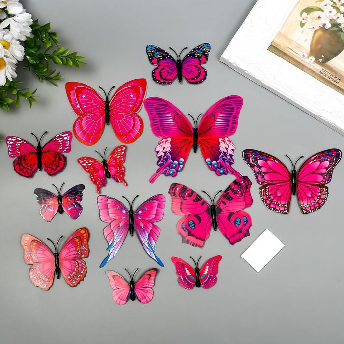 Магнит пластик Бабочки ярко-розовые набор 12 шт