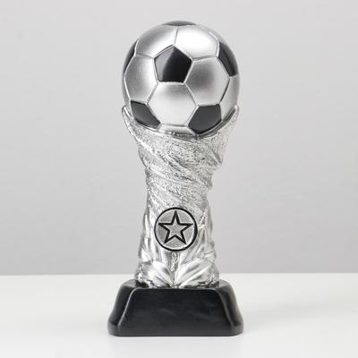 Кубок наградной с фигуркой «Футбол: кубок», серебряный, 17×7×7 см