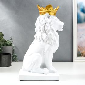 

Сувенир полистоун "Белый лев в золотой короне" 35,5х19х13,5 см