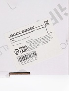 Набор настольный канцелярский 4 в 1 с часами, черное дерево - Фото 8