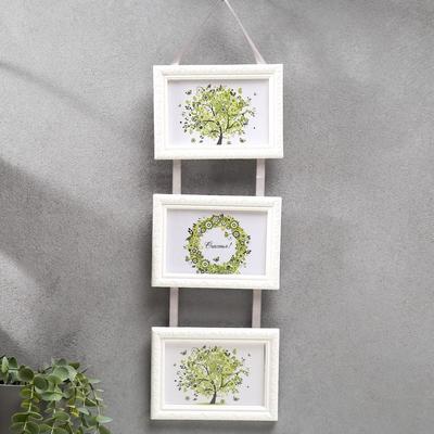 Фоторамка-коллаж на 3 фото 10×15 см «Тройная на тесьме», белый