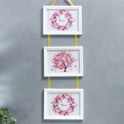 Фоторамка-коллаж на 3 фото 15×21 см «Тройная на тесьме», белый, (пластиковый экран)