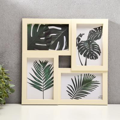 Фоторамка-коллаж на 4 фото «Прелесть», слоновая кость, (пластиковый экран)