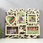 Слоновая кость