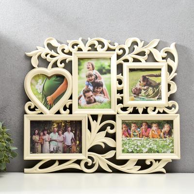 Фоторамка-коллаж на 5 фото «С сердцем», слоновая кость